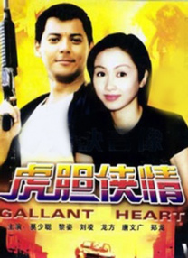 天天操天天射天天操